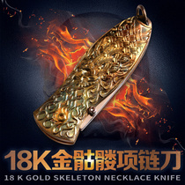 Cast Treasure Transfer 18K Gold Relief Skull skull head Delicate Knife Men 750 Platinum Pendant Single Pendant Portable Folding Knife