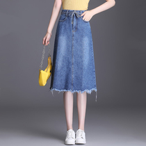 Denim Half Body Skirt Woman Mid A-word dress 2021 Summer new high waist Conspicuic Slim Fashion Loose wool umbrella skirt