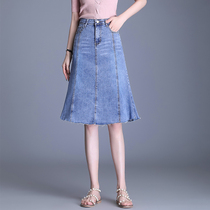 Denim Half Body Dress Womens Summer 2021 New Retro High Waist Display Slim Middle Long Section A-style Hip Fish Tail Skirt