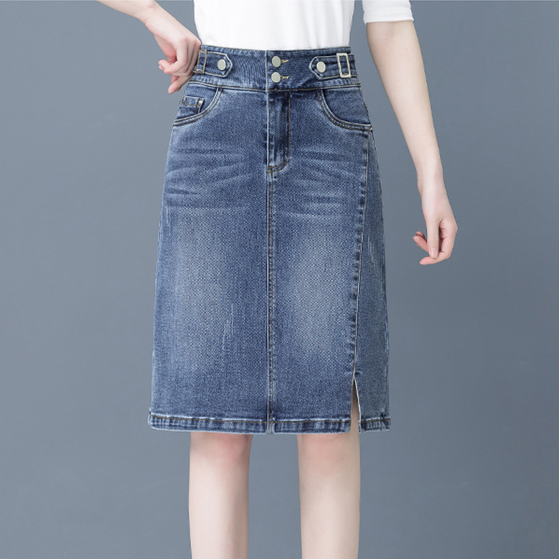 Aword denim half body dress female Xia Kaifork 2021 new high waist elastic display slim fit in a long version of the covered hip skirt