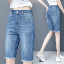 50% jeans female summer shorts 2022 new high waist display slim fit straight cylinder slim fit elastic riding pants