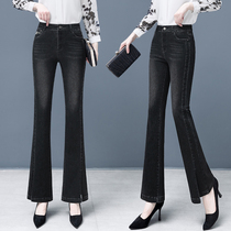 Black Micro Lao Jeans Woman Open Fork Long Pants Autumn Winter New High Waist Repair Body Display Slim Fit Wide Leg Horn Pants