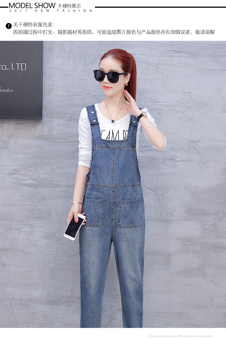 Jean femme - Ref 3192227 Image 13