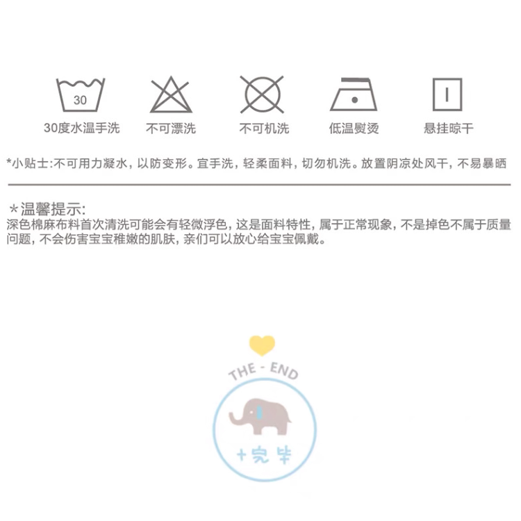 Счастливого плаката