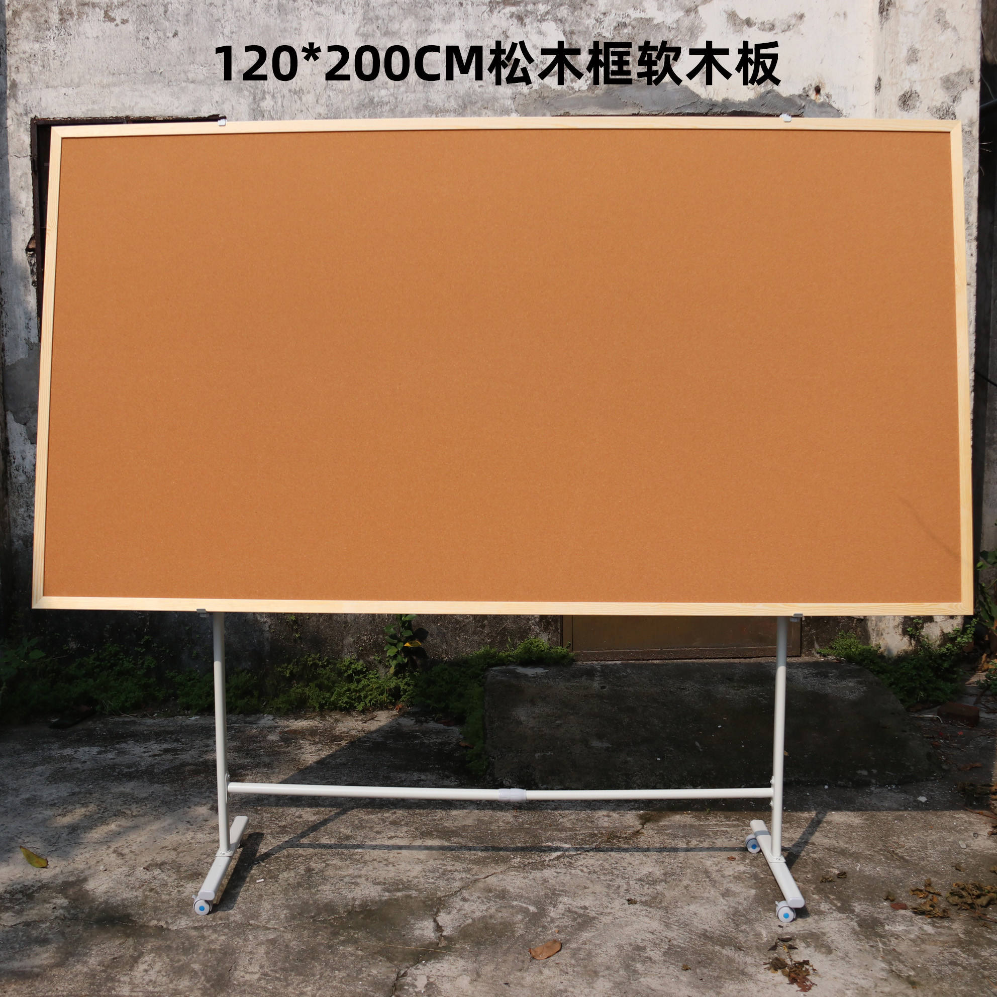 Bracket type cork board photo wall vertical background wall water pine board kindergarten bulletin board display custom removable