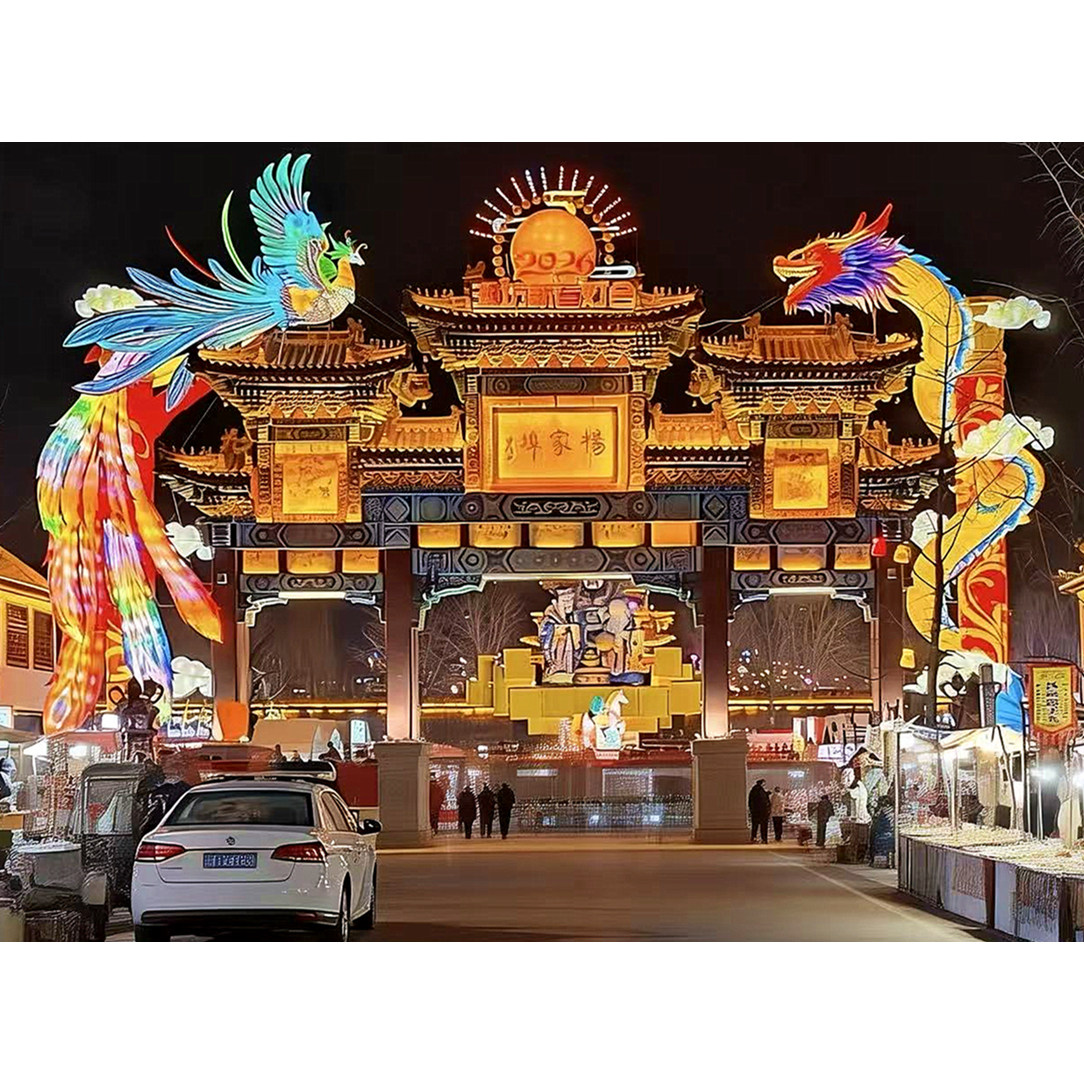 杨家埠木版年画精品店的LOGO