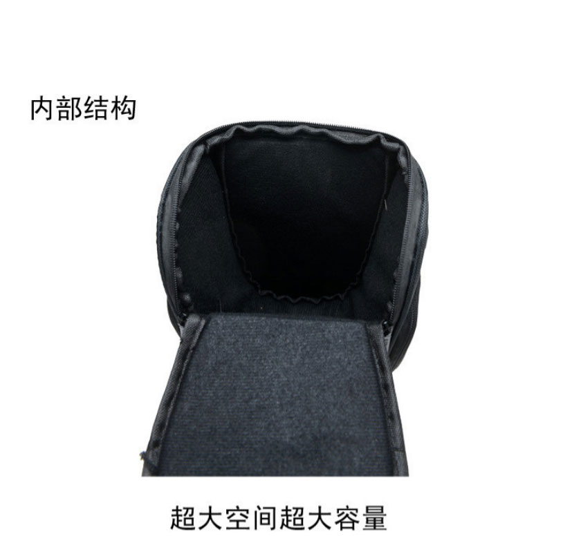 Nikon P520 P530 P510 P900S B700 P610s tele máy ảnh kỹ thuật số túi túi máy ảnh tam giác - Phụ kiện máy ảnh kỹ thuật số túi đựng máy ảnh nhỏ gọn