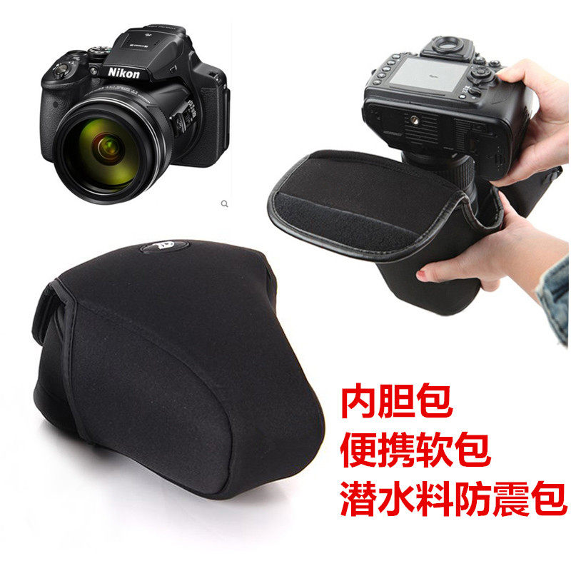 Suitable for Nikon Changgio Digital P1000 Camera Pack P900S P900 portable bag P950 shockproof liner bag