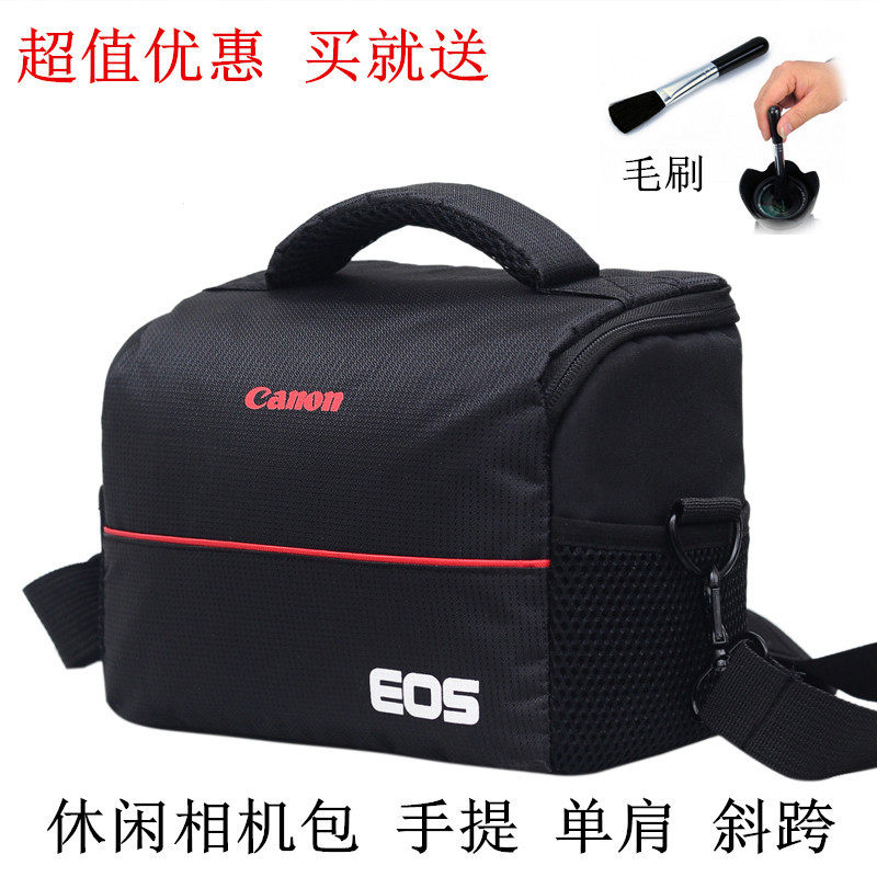 Suitable for Canon single-eye camera bag 90D shoulder bag 1500D 760D 200DII oblique span R5 R6 RP
