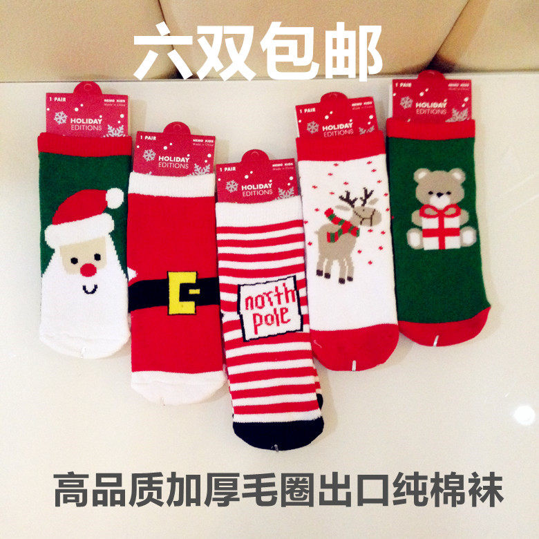 High quality foreign trade Export Christmas old children Thickened Hair Circles Socks Baby Short Socks Cotton Socks Moose Snowman