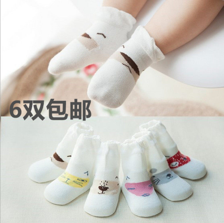 Spring new children pure cotton baby Pine Mouth Socks Full Cotton Cartoon Short Socks Comfort Breathable Child Socks Short Socks