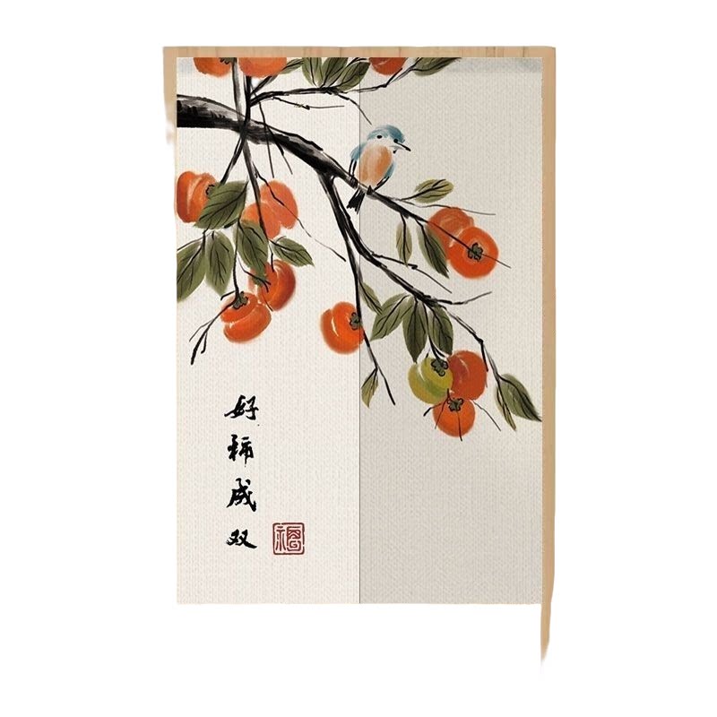 卖棉麻布艺门帘塑料棉布拖鞋的LOGO