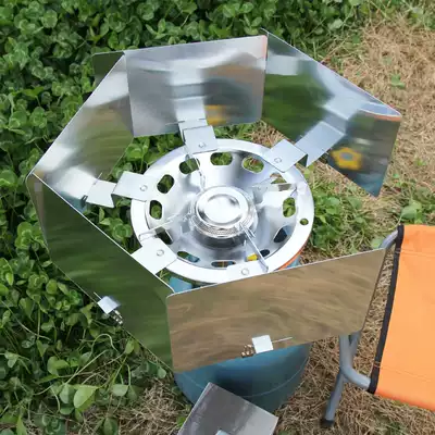 Jianxing outdoor liquefied gas stove special outdoor windshield windshield 5 pieces with storage bag
