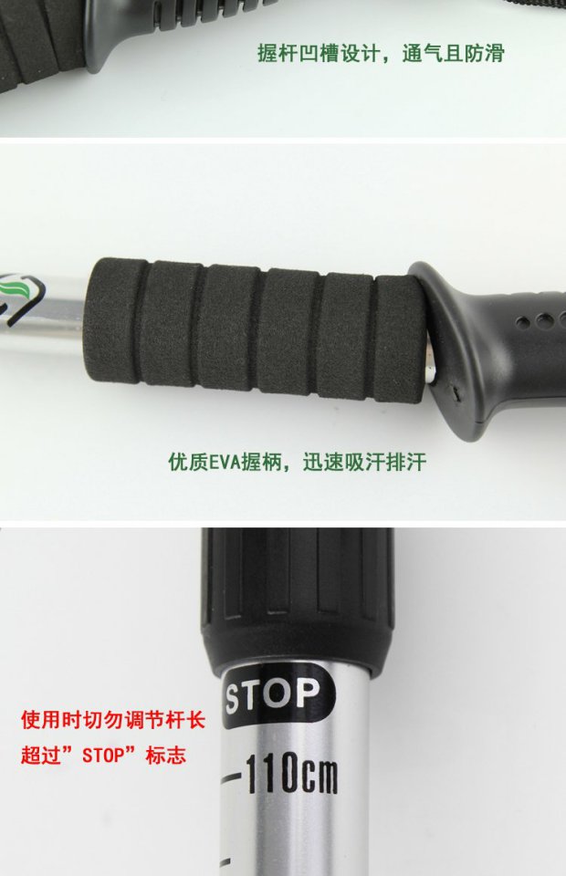 Hàng không hợp kim nhôm siêu nhẹ xử lý thẳng trekking cực 4 phần telescopic gấp giảm xóc mía trekking cực gậy trượt tuyết
