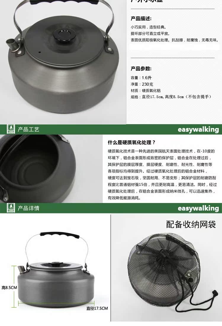 Xuất khẩu sang Châu Âu và Châu Mỹ Indonesia Bếp gas nhỏ cầm tay ngoài trời Bếp gas ngoài trời - Bếp lò / bộ đồ ăn / đồ nướng dã ngoại bếp mini namilux