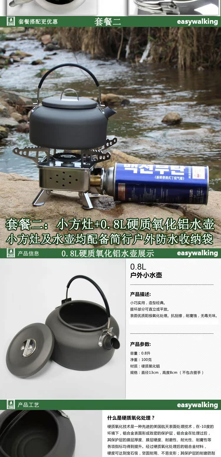 Xuất khẩu sang Châu Âu và Châu Mỹ Indonesia Bếp gas nhỏ cầm tay ngoài trời Bếp gas ngoài trời - Bếp lò / bộ đồ ăn / đồ nướng dã ngoại bếp mini namilux