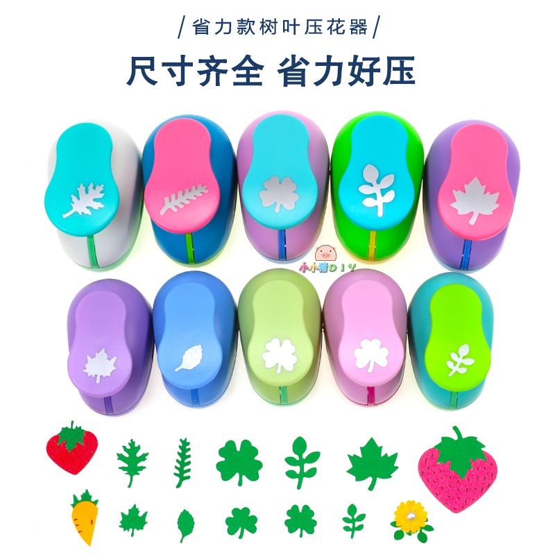 Medium-Sized Four-Leaf Clover Embossing Tool, Handmade DIY Leaf Printing Tool, Journal Ribbon Leaf Daisy Coconut Tree Embossing Tool