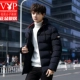 Áo khoác cotton mùa đông Playboy nam cotton 2018 phiên bản Hàn Quốc mới của xu hướng dày mùa đông mặc quần áo cotton