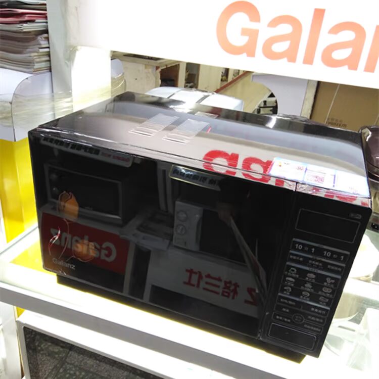 Lò vi sóng gia đình Galanz / Galanz HC-83303FB tích hợp lò nướng đối lưu phẳng thông minh WIFI - Lò vi sóng lò nướng không khói