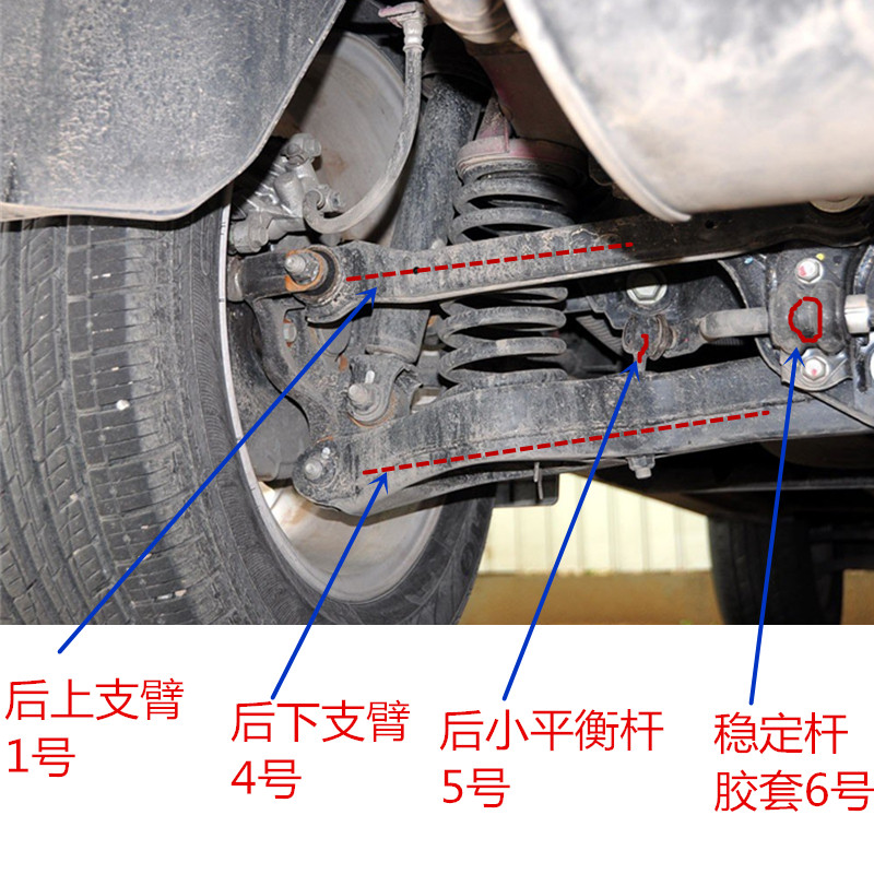 Схема задней подвески хендай. Задний стабилизатор Лансер 9. Стабилизатор задний Мицубиси Лансер 9. Стабилизатор задний Lancer 9. Задняя подвеска Киа Соренто 2.