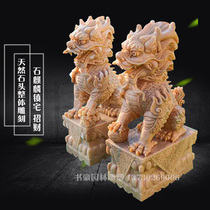 Stone Kirin doorway A couple of town houses Han white jade Qingshi Shenzhens Gongmu Villa Domestic to see the door hotel swing piece