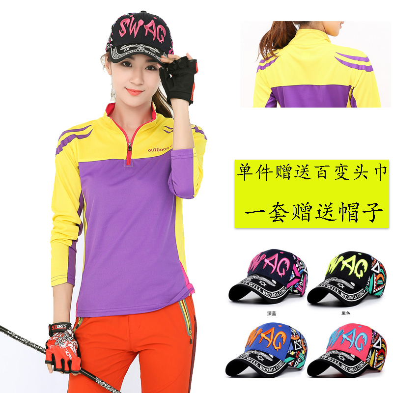 Outdoor quick-drying pants suit women's breathable large size sports mountaineering quick-drying long-sleeved trousers sweat-absorbing sweat-wicking top women