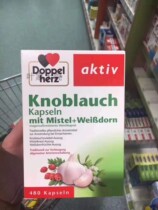 German imports of Doppelherz Twin Hearts Garlic Essence hawthorn Large garlic Capsule 480 Grain Cardiovascular Clear