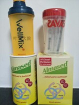 German imports Almasede Almased protein powder Meal Powder 500g boxed Canned Rocking Cup Shapewear