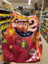 Germany imported nimm2 lolly two treasure multivitamin fruit lollipop without adding whole package more cost-effective