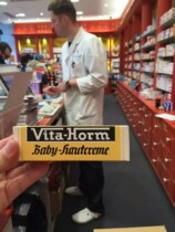 German Vita Baby Baby Milk Fresh Cream Skin Repair Cream Mild and gluteal cream Saliva Cream CREAM