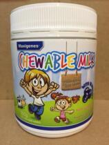 Australian Maxigenes Retro Blueberry Milk Chewable Tablets Children Adult Pregnant Women Eye Tablets 150 Tablets
