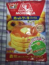 Japan Senyongcake Pink Sesame Cake Powder parenting Homemade Cakes BABY BOY BABY CODDLES ARE CONVENIENT AND SIMPLE