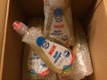 Germany NUK baby bottle pacifier toy washing liquid detergent detergent detergent natural plant non-flavor mild