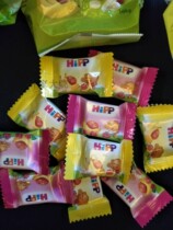 German Purchasing Hebao Hipp Organic Grain Fruit Bar Baby Coveting Mini-Mount Independent Packaging Unpacking Single Retail