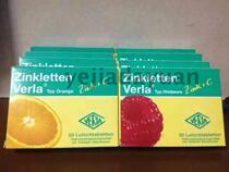 German Verla Baby Boy Pregnant Woman Supplements Zinc VC Slice Chewable Tablets Vitamin C Fruit Taste Improves Appetite Health