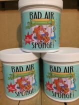 American Bad Air Sponge air purifying agent to smoke-smell formaldehyde scavenger in addition to renovating car taint