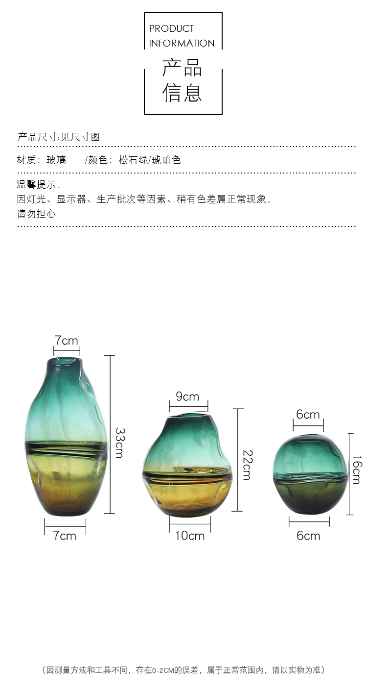 Màu sắc sáng tạo phù hợp với bình thủy tinh màu dày Hoa bất thường đơn giản và phong cách trang trí phòng khách bình trang trí - Vase / Bồn hoa & Kệ chậu trồng lan hồ điệp