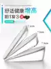 Silicone inner height-increasing insole Female soft bottom comfortable invisible height-increasing pad Male height-increasing artifact 1 2 3cm height-increasing insole