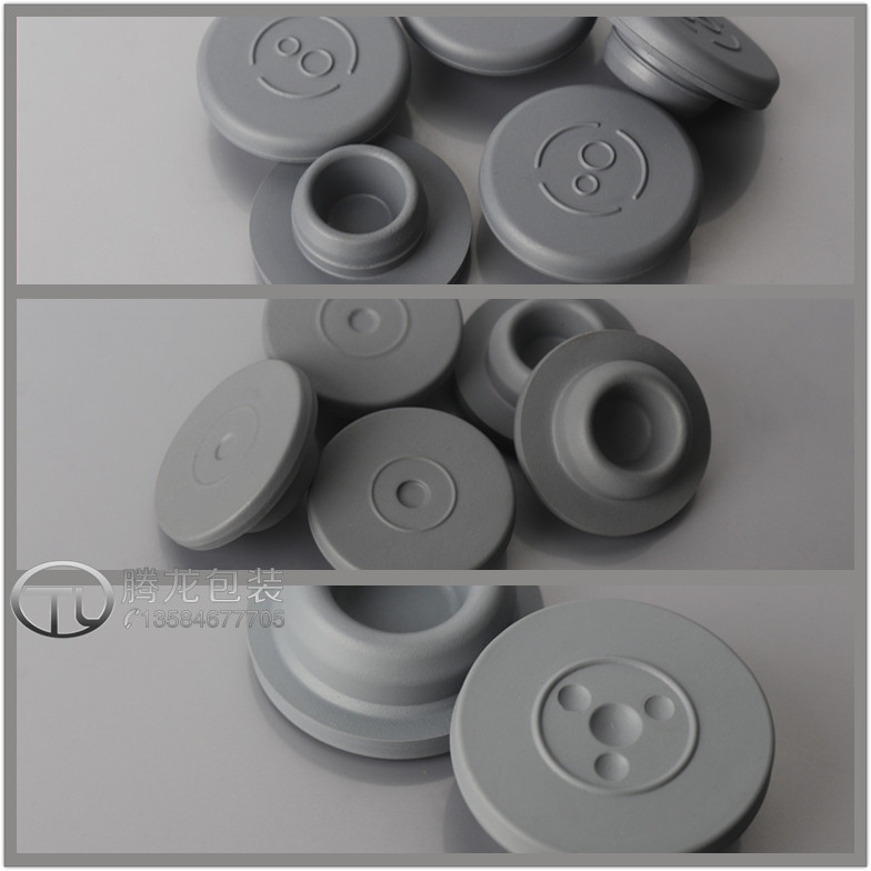 24 26 28 32#T-type butyl rubber stopper Rubber stopper bottle stopper saline bottle stopper bottle cap infusion bottle stopper