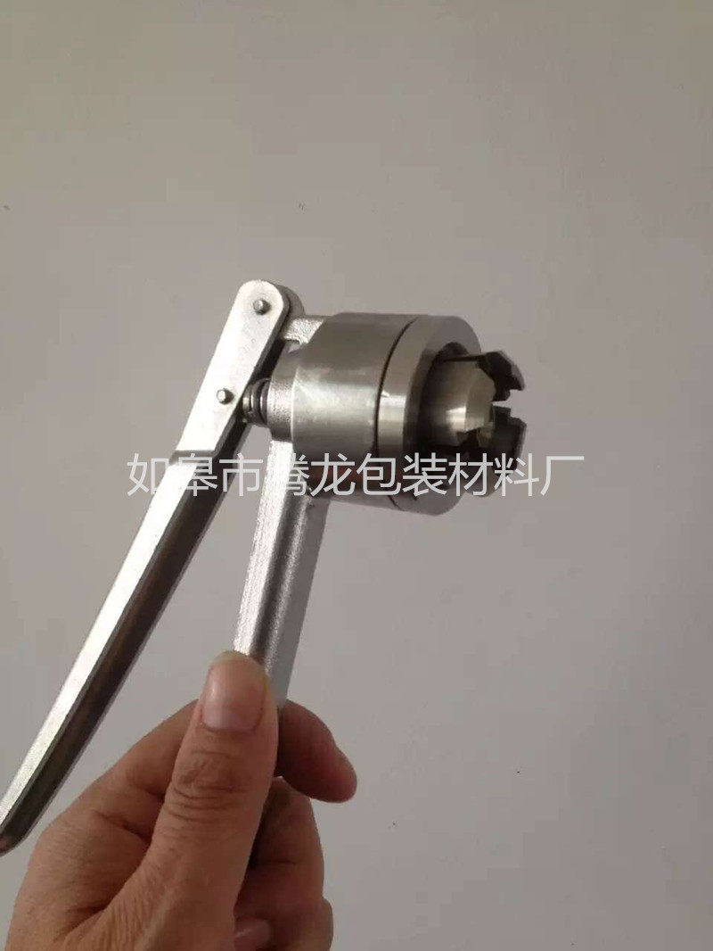 24 26 28 32 caliber infusion bottle manual capping machine sealing machine Xilin bottle capping machine capping pliers