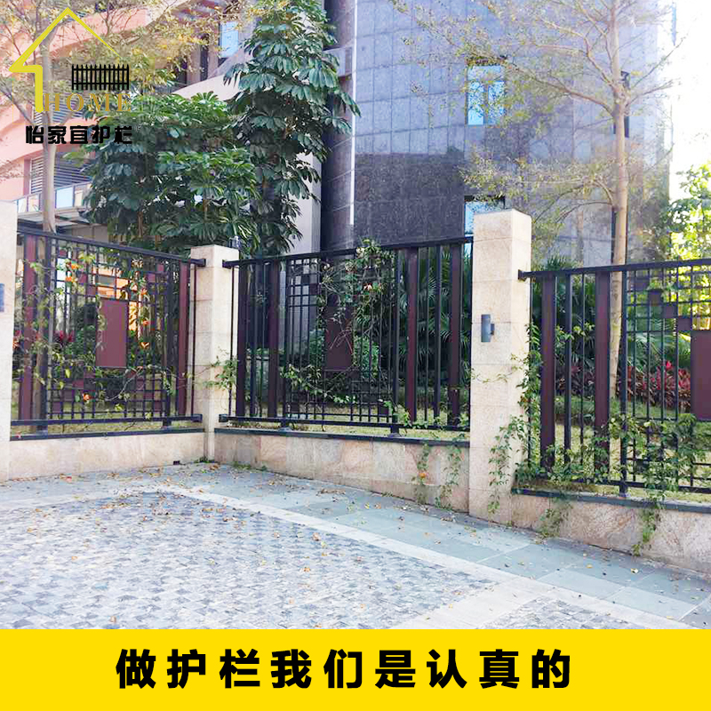 European-style wrought iron guardrail stair railing handrail outdoor courtyard railing balcony guardrail outdoor railing fence villa