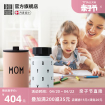 designletters parent-child cup mother woman 304 stainless steel cold insulation cup ins water glass child straw cup