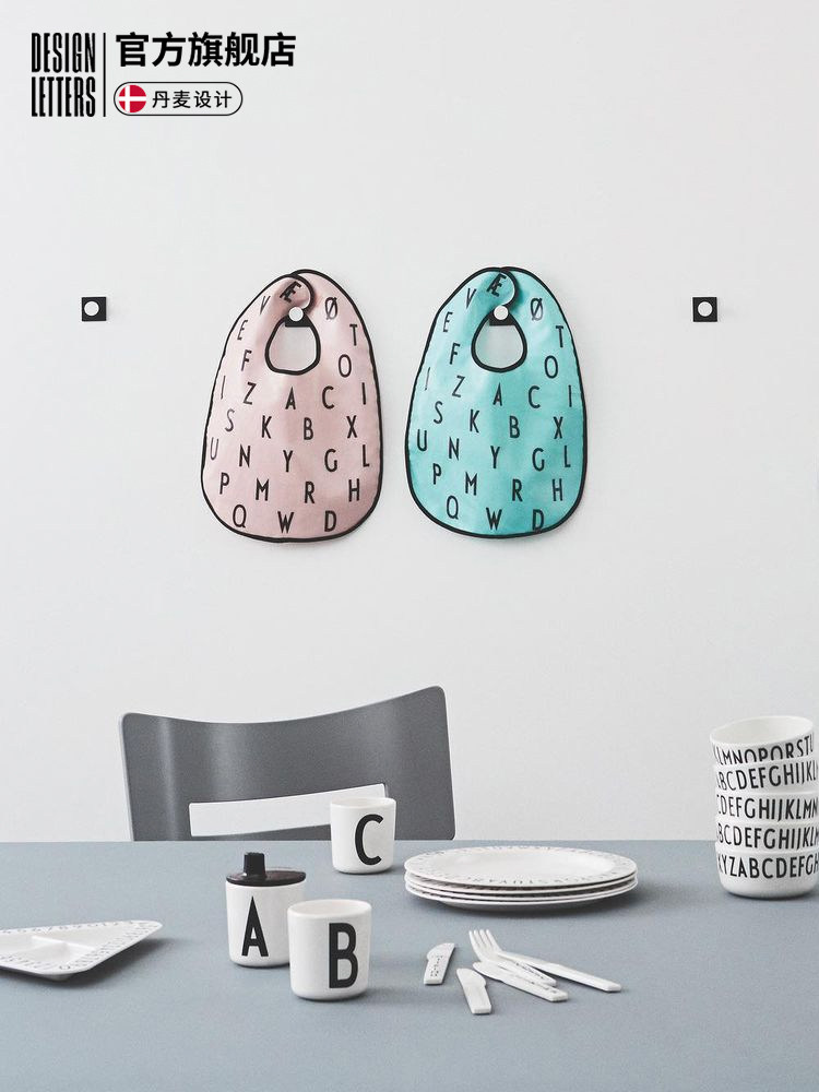 Danish designletters baby letter bib ins baby bib pure cotton kids waterproof women breathable