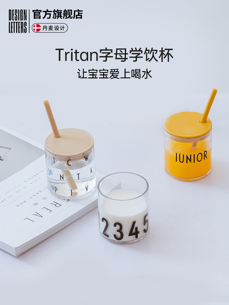 Designletters Baby children straw cup Infant milk drinking water Learning drinking cup Alphabet Duckbill cup