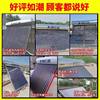 Stainless Steel Solar Water Heater for Home Use, Integrated Electric Heating, New Rural Model, Fully Automatic Water Supply, Dual-Use for Both Electricity and Solar Energy