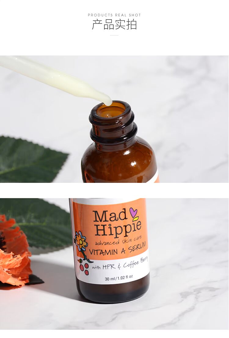 14 ngày để cải thiện nếp nhăn | Mad Hippie Một chất chống lão hóa trên khuôn mặt nâng làm săn chắc lỗ chân lông sum 37 vàng
