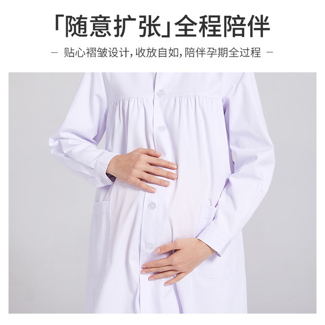 Maternity nurse uniform, winter coat, thin coat, pregnant woman white coat, nurse large size long-sleeved custom maternity clothing