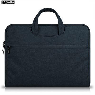 休闲时尚商务男文件包横款公文包