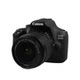 Canon EOS 2000D 1500D ລະດັບນັກຮຽນເຂົ້າຮຽນແບບດິຈິຕອລໃນເຮືອນ ກ້ອງຖ່າຍຮູບ SLR 1300D