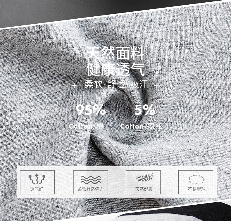 Quần lót nam nhung Bắc Cực đồ lót nam boxer cotton thoải mái thoáng khí boxer kích thước lớn thanh niên quần short